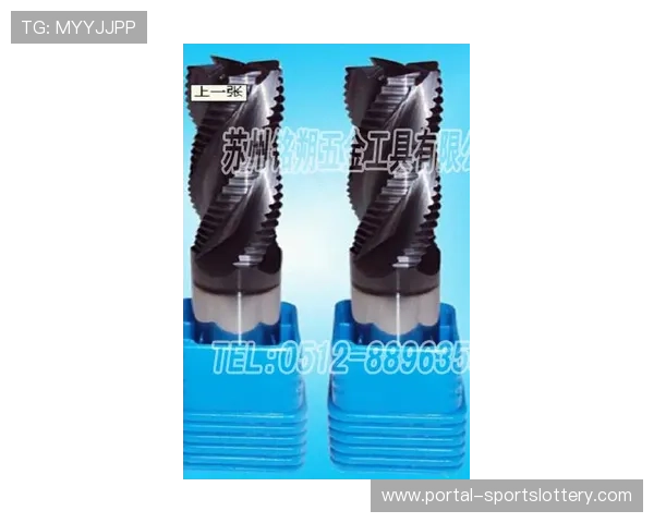 钛合金高端速滑刀实现国产突破 体育装备技术自主性提高