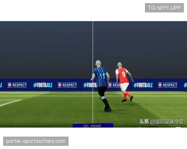 深度报道:欧冠引入半自动越位识别技术,对赛事节奏与判罚争议的影响初探